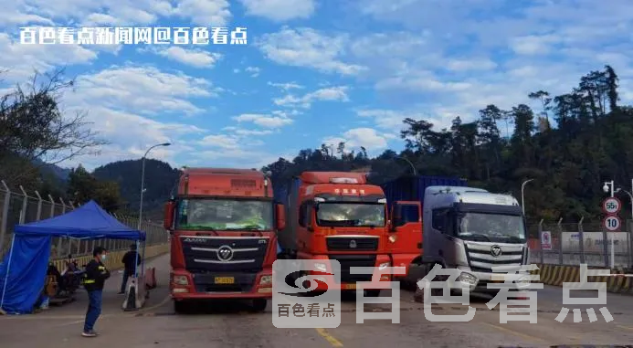 微信截图_20230109093946.webp