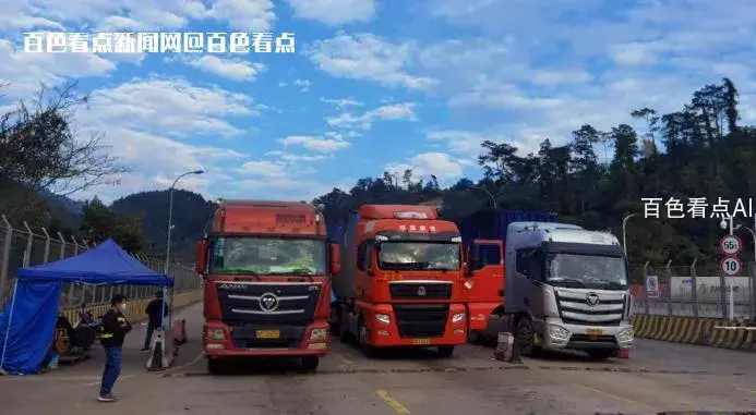 微信截图_20230109093946.webp