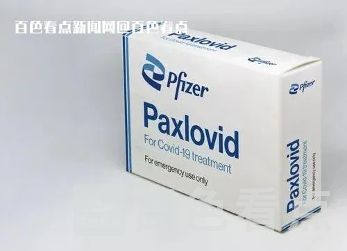 微信图片_20230109100737.webp