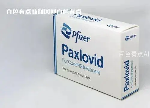 微信图片_20230109100737.webp