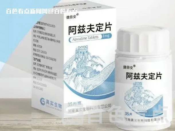 微信图片_20230109100734.webp