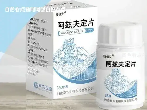 微信图片_20230109100734.webp