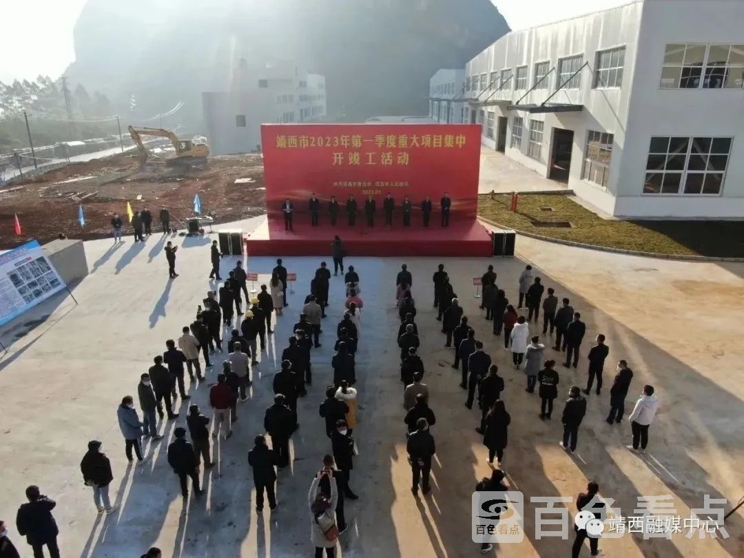 微信图片_20230109152419.jpg