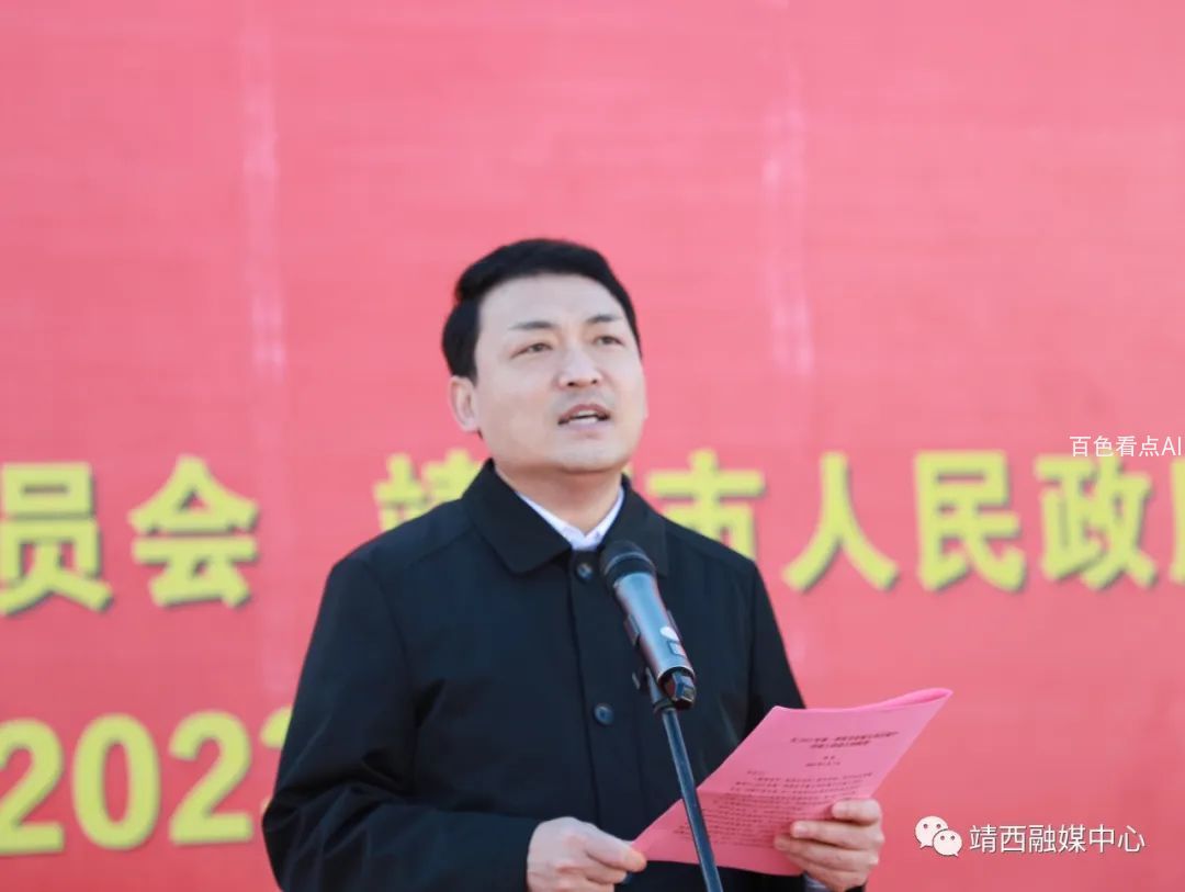 微信图片_20230109152426.jpg