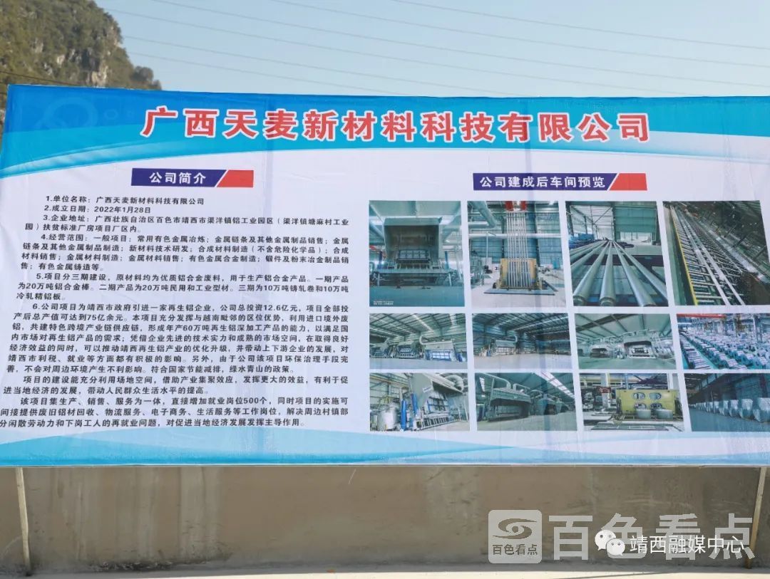 微信图片_20230109152433.jpg