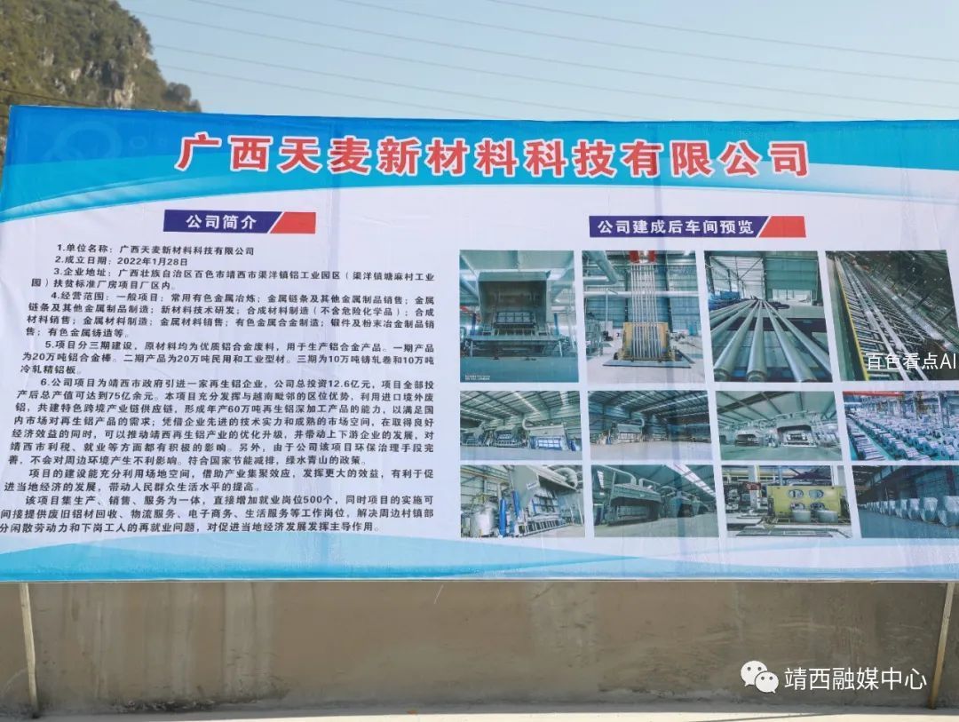 微信图片_20230109152433.jpg