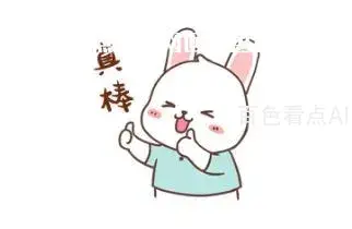 微信截图_20230111084844.webp