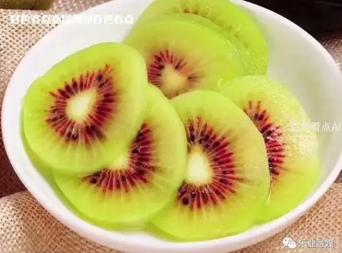 微信截图_20230111084909.webp