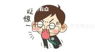 微信截图_20230111091350.webp