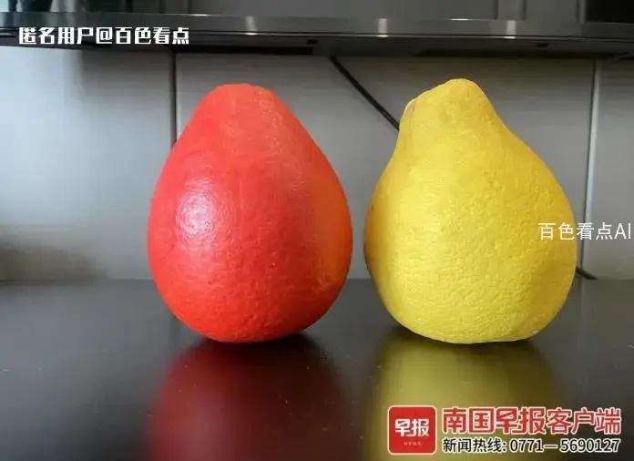 微信截图_20230111091400.webp