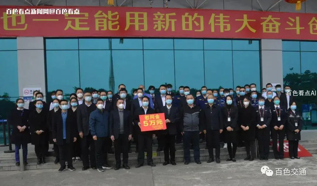 微信图片_20230111120020.webp