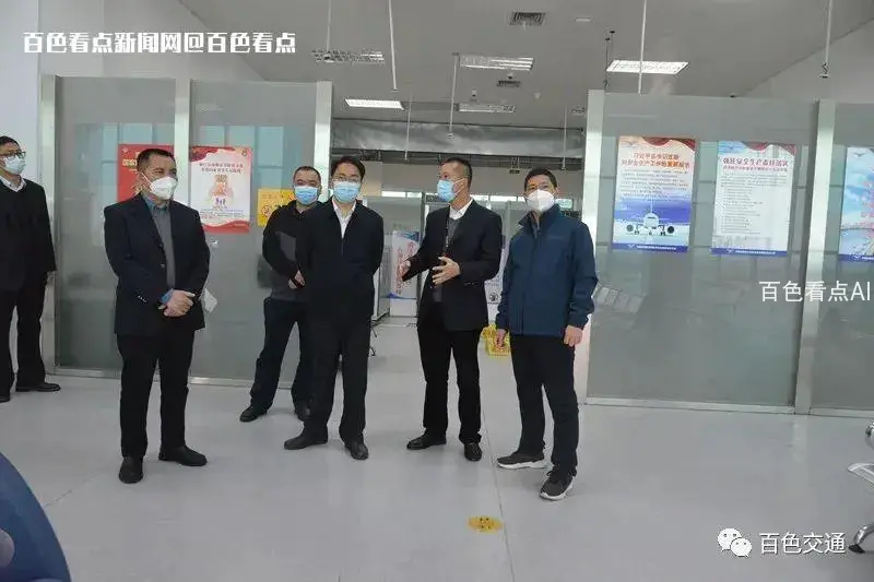 微信图片_20230111120016.webp