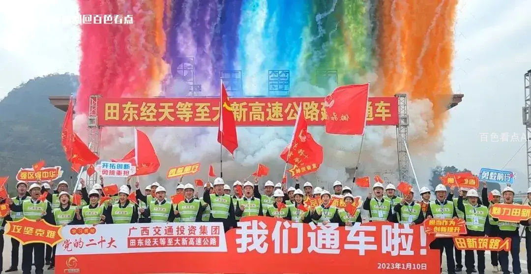 微信图片_20230111142852.webp