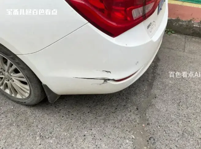 QQ截图20230111202209.webp
