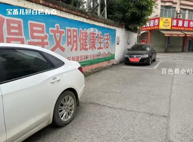 QQ截图20230111202147.webp