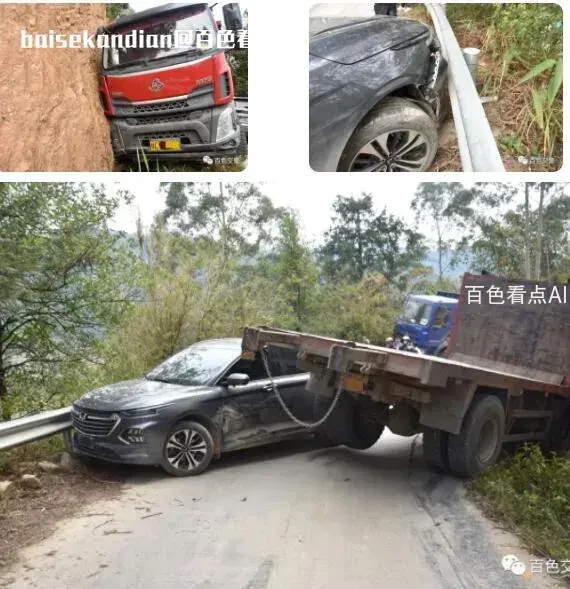 QQ截图20230111205946.webp