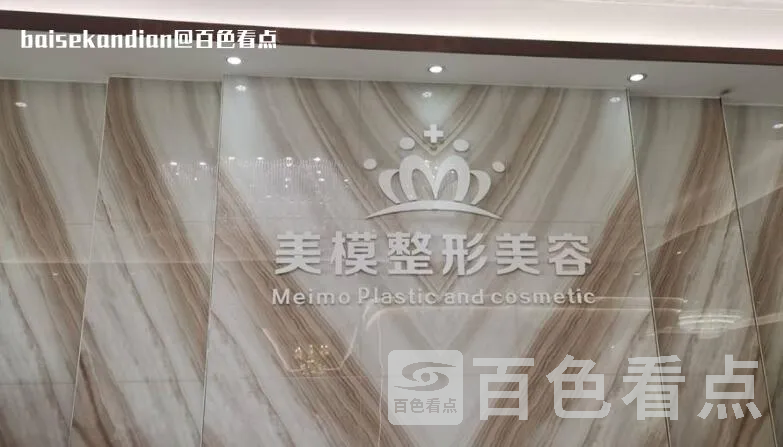 QQ截图20230112023412.webp