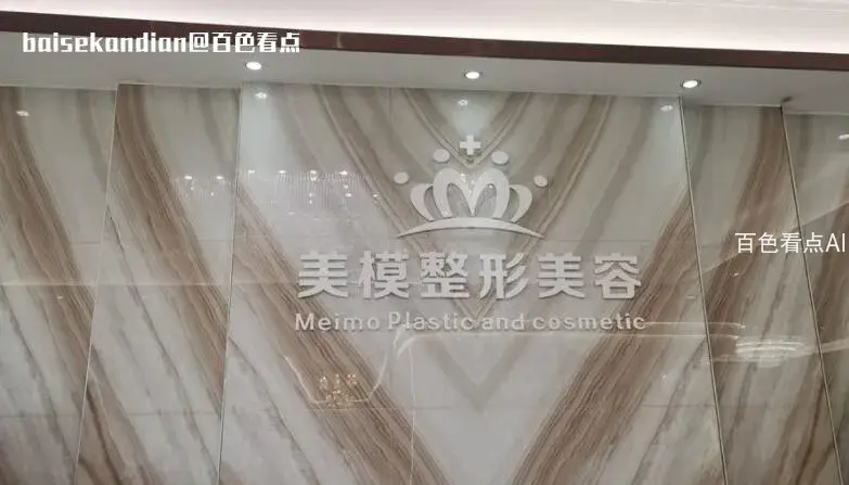 QQ截图20230112023412.webp
