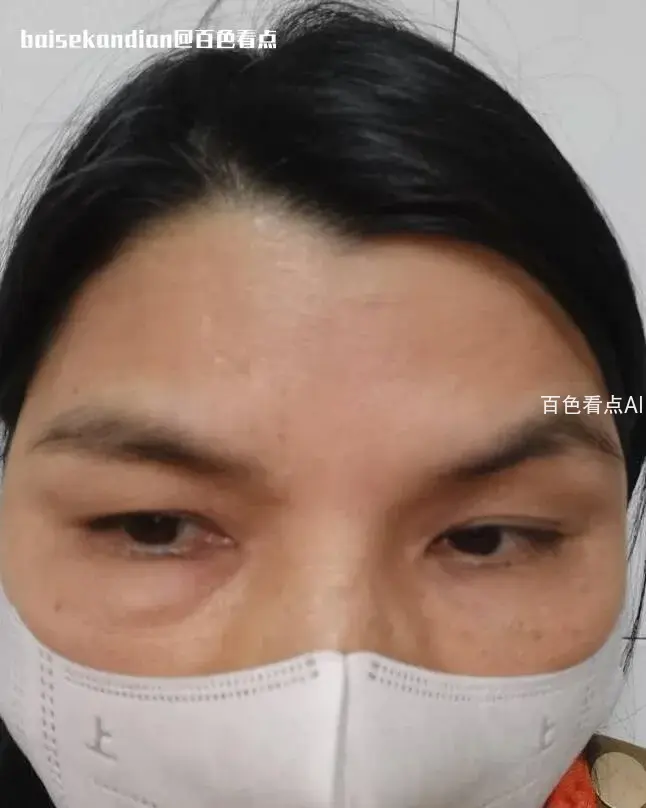 QQ截图20230112023403.webp