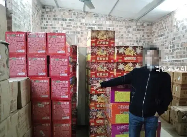 微信截图_20230112151339.webp