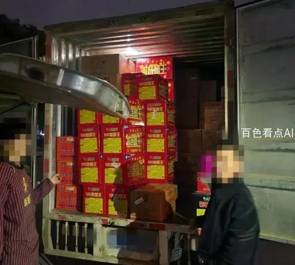 微信截图_20230112151328.webp