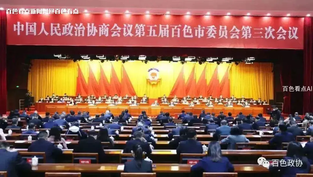 微信图片_20230112154101.webp