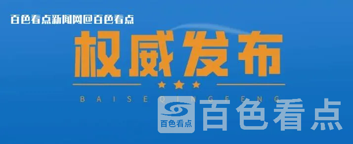 微信截图_20230114101440.webp