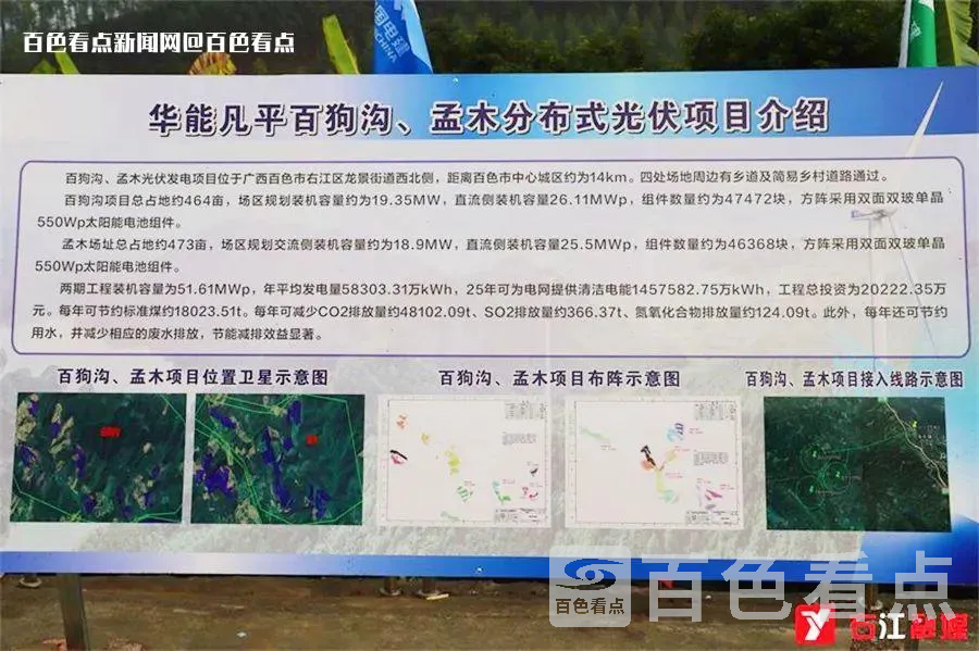 微信图片_20230114164616.webp