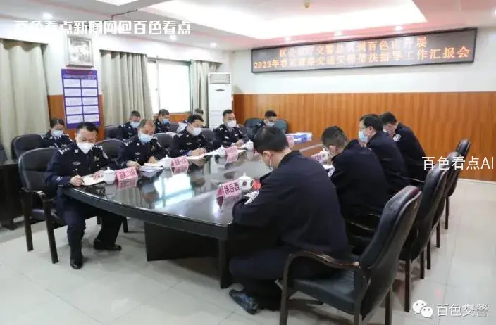 微信截图_20230115103525.webp
