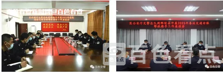 微信截图_20230115103517.webp