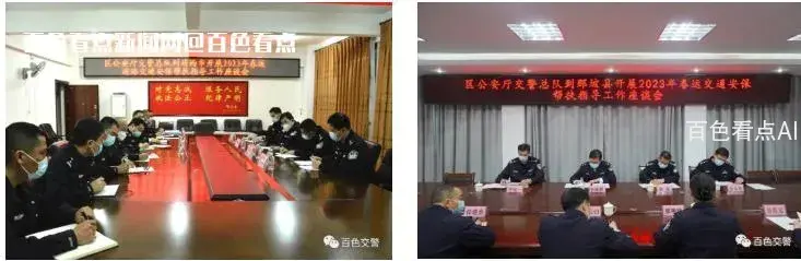 微信截图_20230115103517.webp