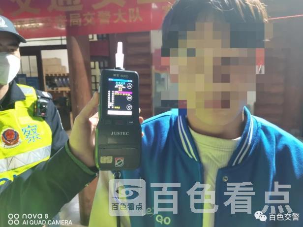 微信截图_20230115163239.jpg