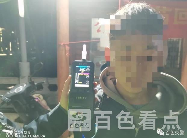 微信截图_20230115163233.jpg