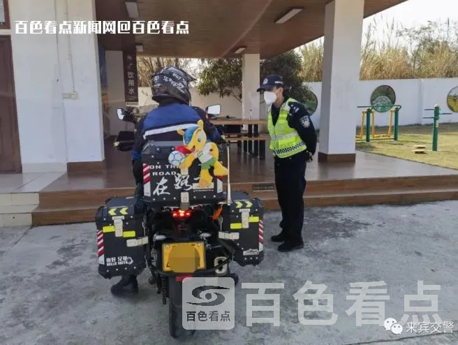 微信截图_20230116085720.webp