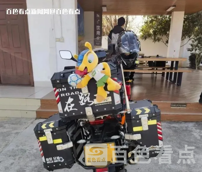 微信截图_20230116085713.webp