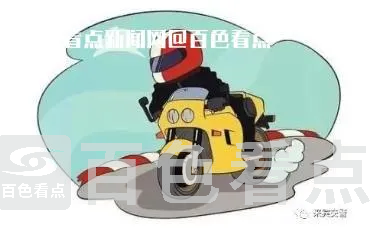 微信截图_20230116085655.webp