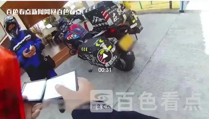 微信截图_20230116085705.webp
