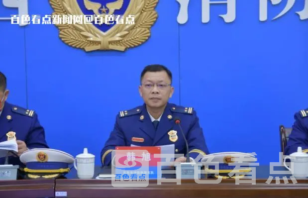 微信截图_20230116091357.webp