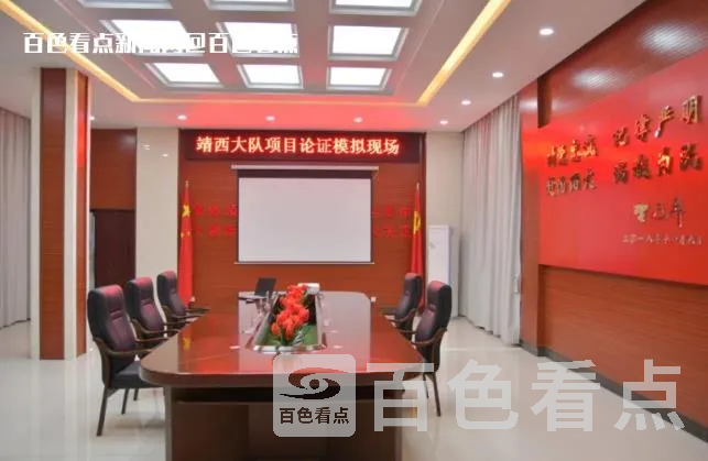 微信截图_20230116091413.webp