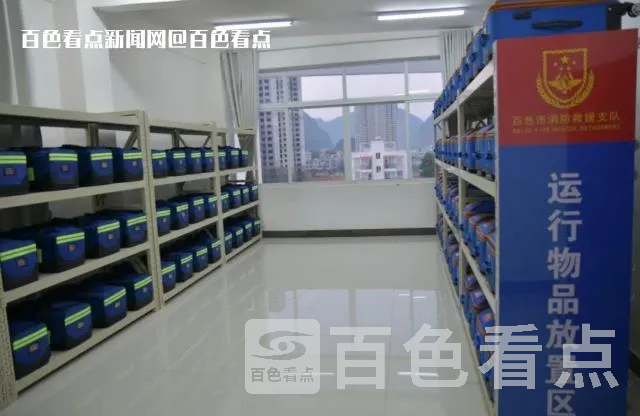 微信截图_20230116091433.webp