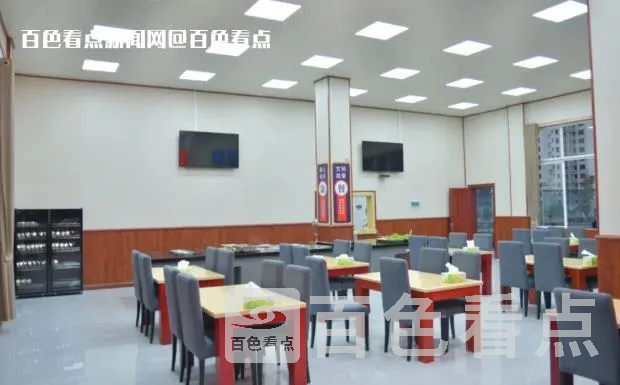 微信截图_20230116091426.webp