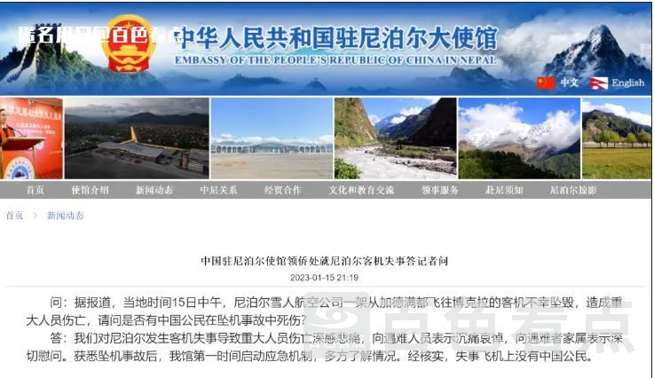 微信截图_20230116152140.webp