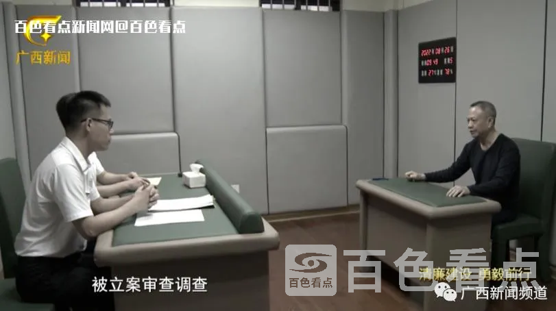 微信截图_20230116163114.webp
