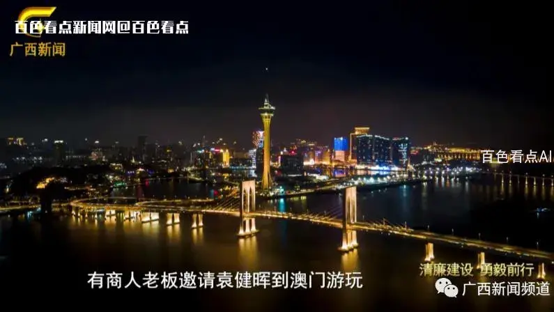 微信截图_20230116163120.webp