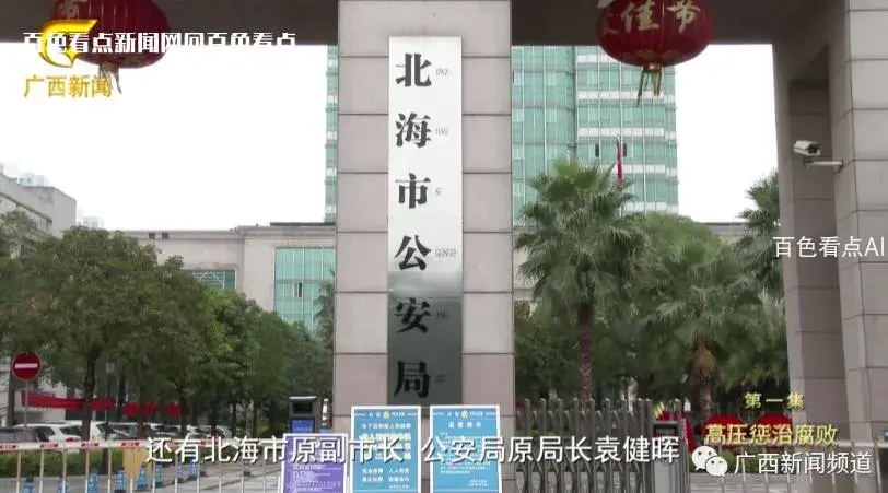 微信截图_20230116163052.webp