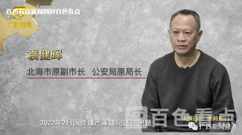 微信截图_20230116163108.webp