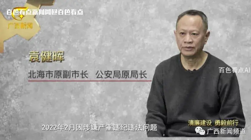 微信截图_20230116163108.webp