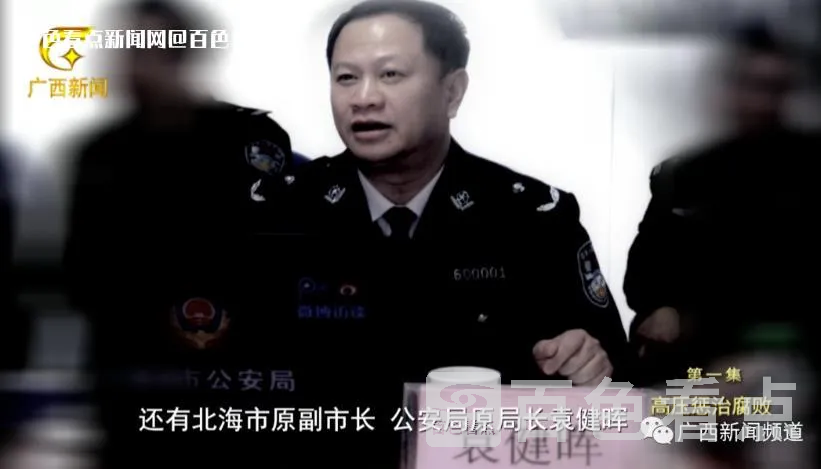 微信截图_20230116163101.webp
