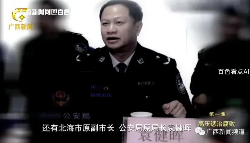 微信截图_20230116163101.webp