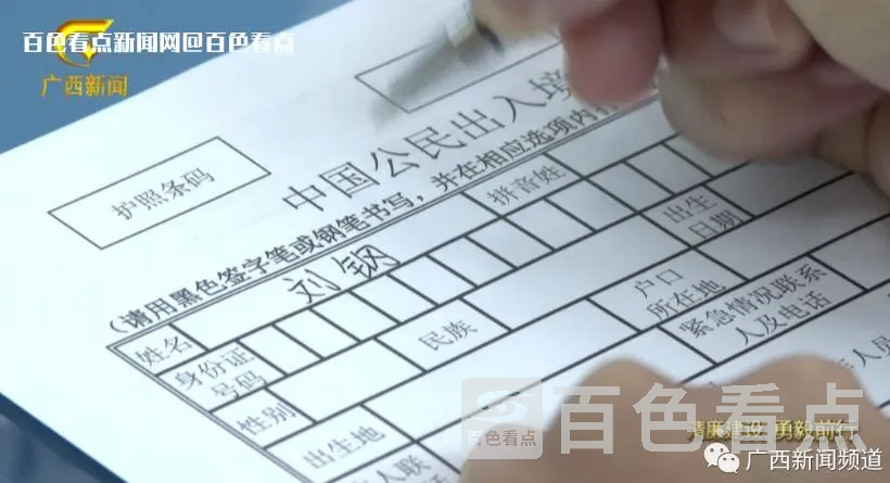 微信截图_20230116163139.webp